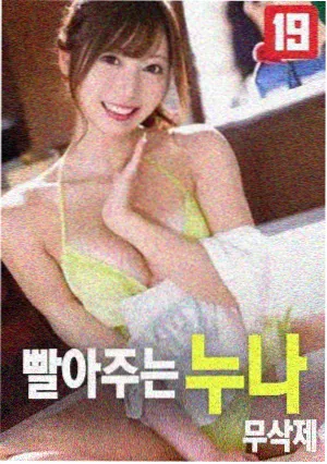 奥本海默 丫丫视频最新电影