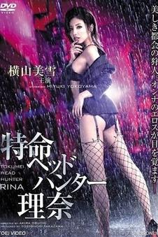 丫丫视频 影视资讯
