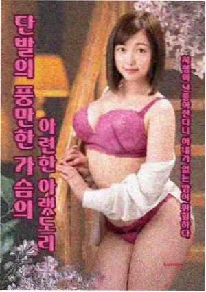 丫丫视频 剧集资讯